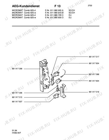 Взрыв-схема микроволновой печи Aeg MC COMBI 625-D/SK/CH - Схема узла Section3